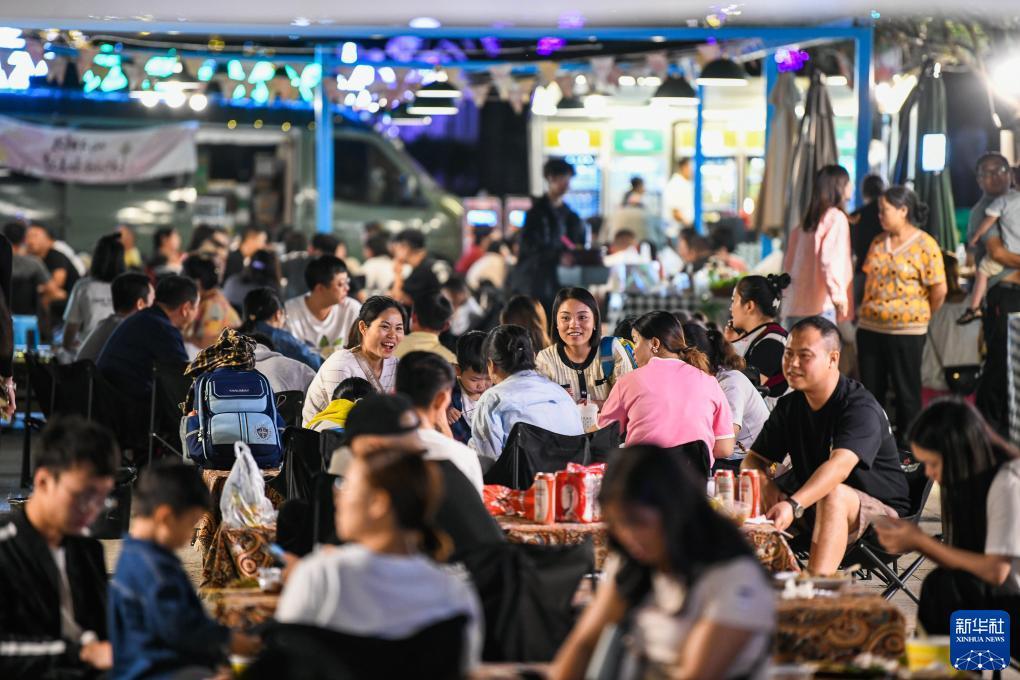 伟德验证升级账户